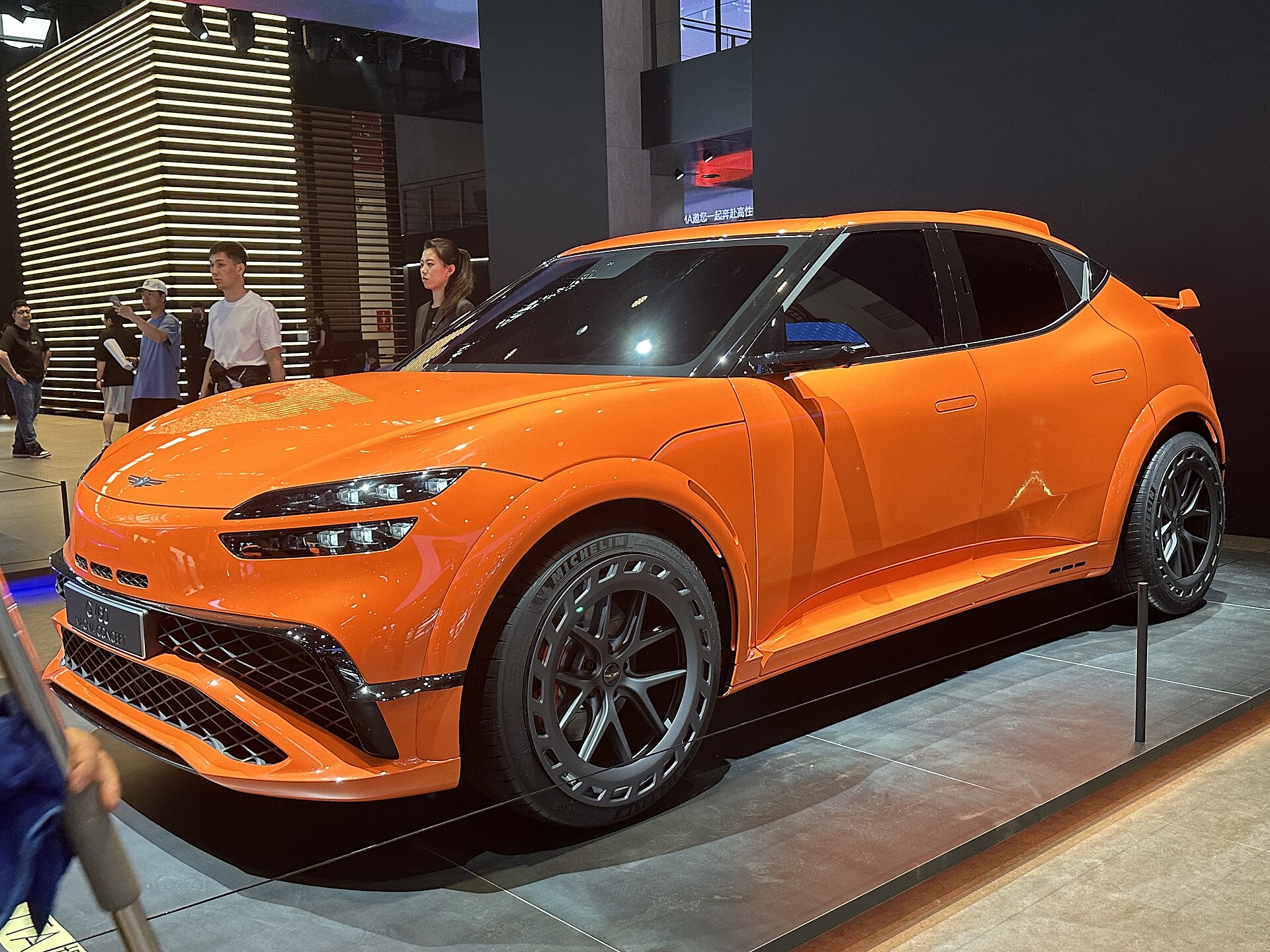 Oranžový Genesis GV60 Magma Concept; ilustračná fotografia iného modelu